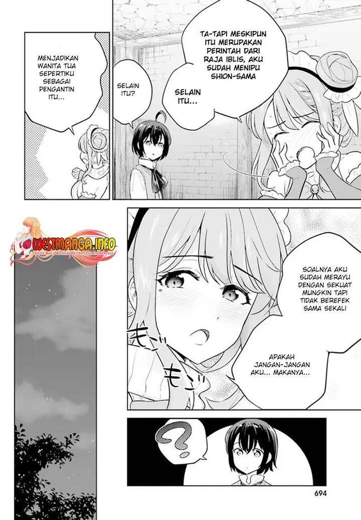 image-komik-shindou-yuusha-to-maid-onee-san-chapter-18-13/26