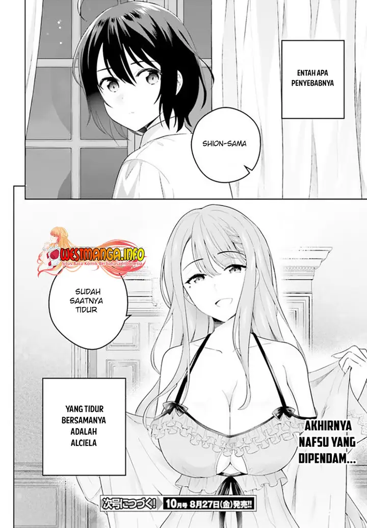 image-komik-shindou-yuusha-to-maid-onee-san-chapter-18-24/26
