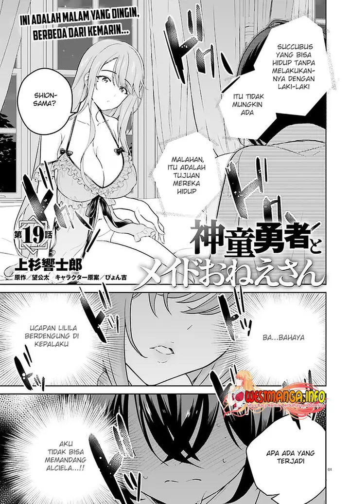 image-komik-shindou-yuusha-to-maid-onee-san-chapter-19-1/27