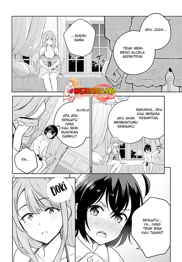 image-komik-shindou-yuusha-to-maid-onee-san-chapter-19-5/27
