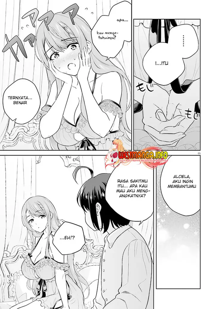 image-komik-shindou-yuusha-to-maid-onee-san-chapter-19-6/27