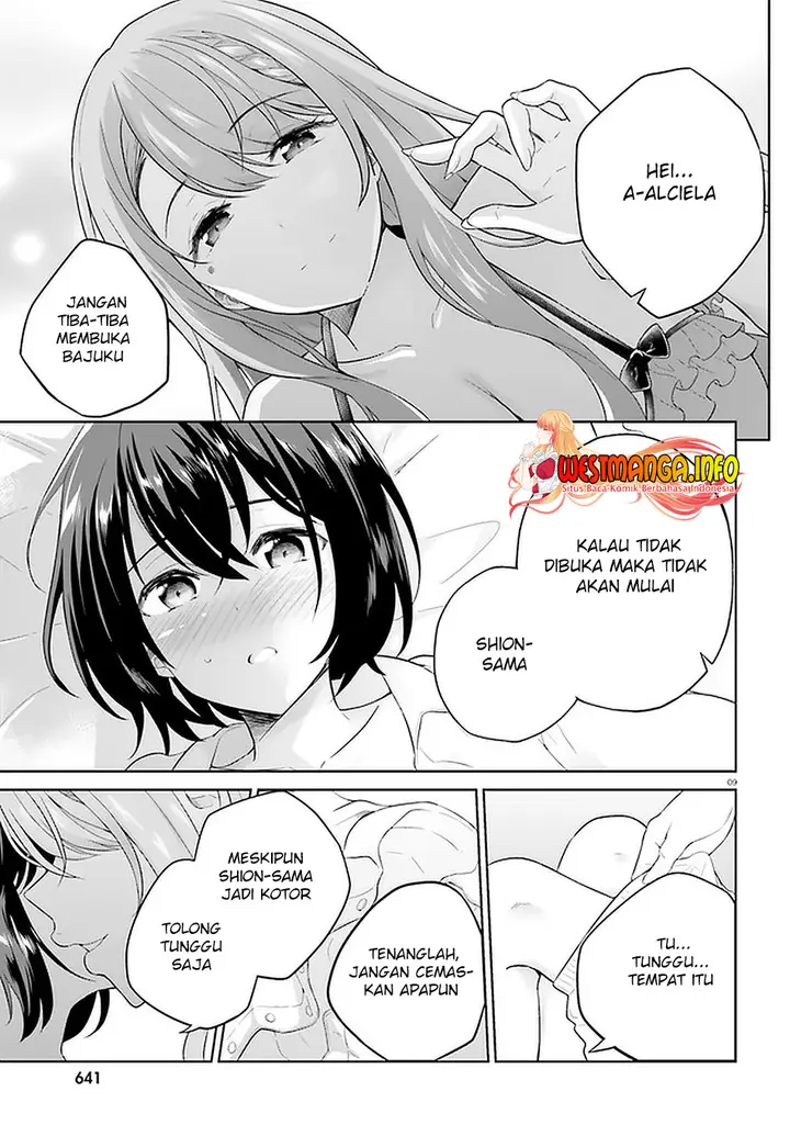 image-komik-shindou-yuusha-to-maid-onee-san-chapter-19-10/27
