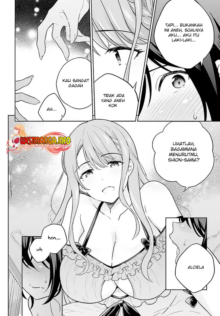 image-komik-shindou-yuusha-to-maid-onee-san-chapter-19-11/27