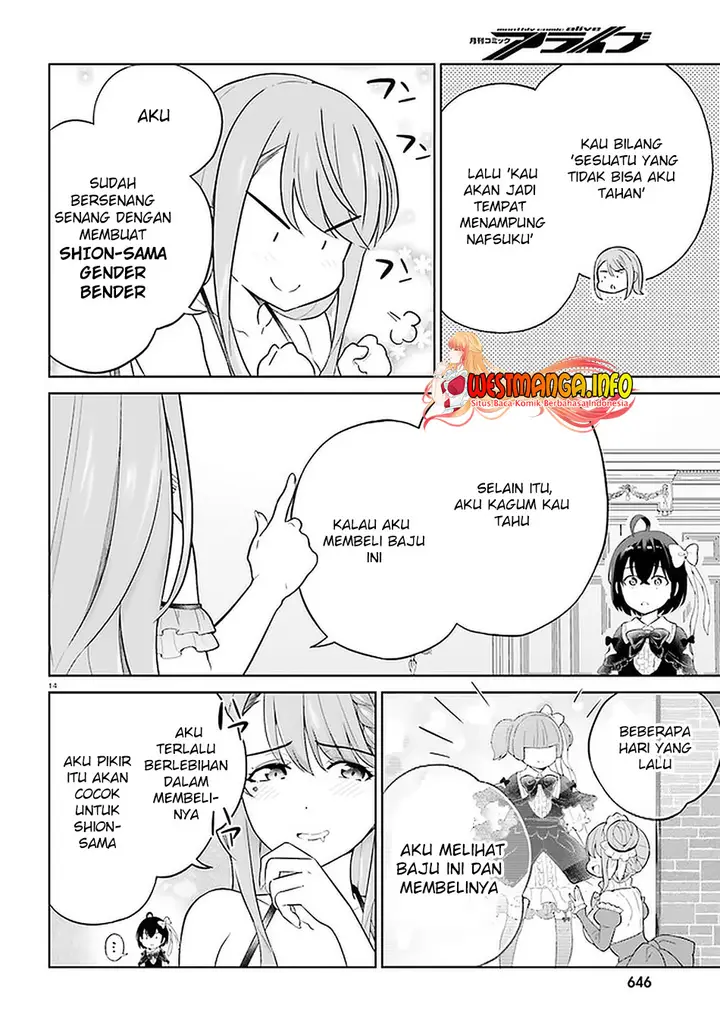 image-komik-shindou-yuusha-to-maid-onee-san-chapter-19-16/27
