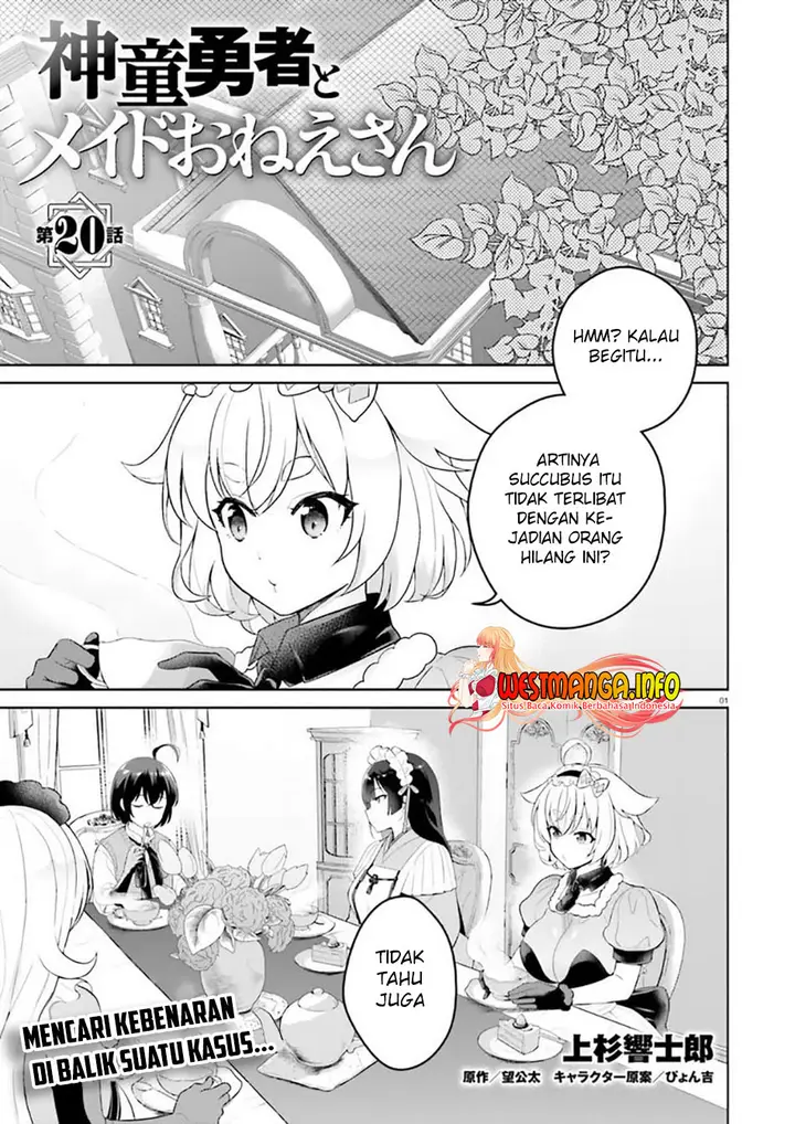 image-komik-shindou-yuusha-to-maid-onee-san-chapter-20-3/29