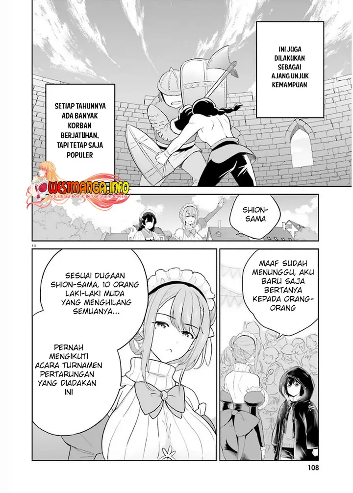 image-komik-shindou-yuusha-to-maid-onee-san-chapter-20-16/29