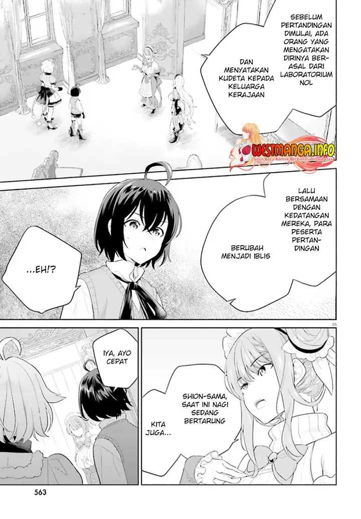 image-komik-shindou-yuusha-to-maid-onee-san-chapter-21-5/27