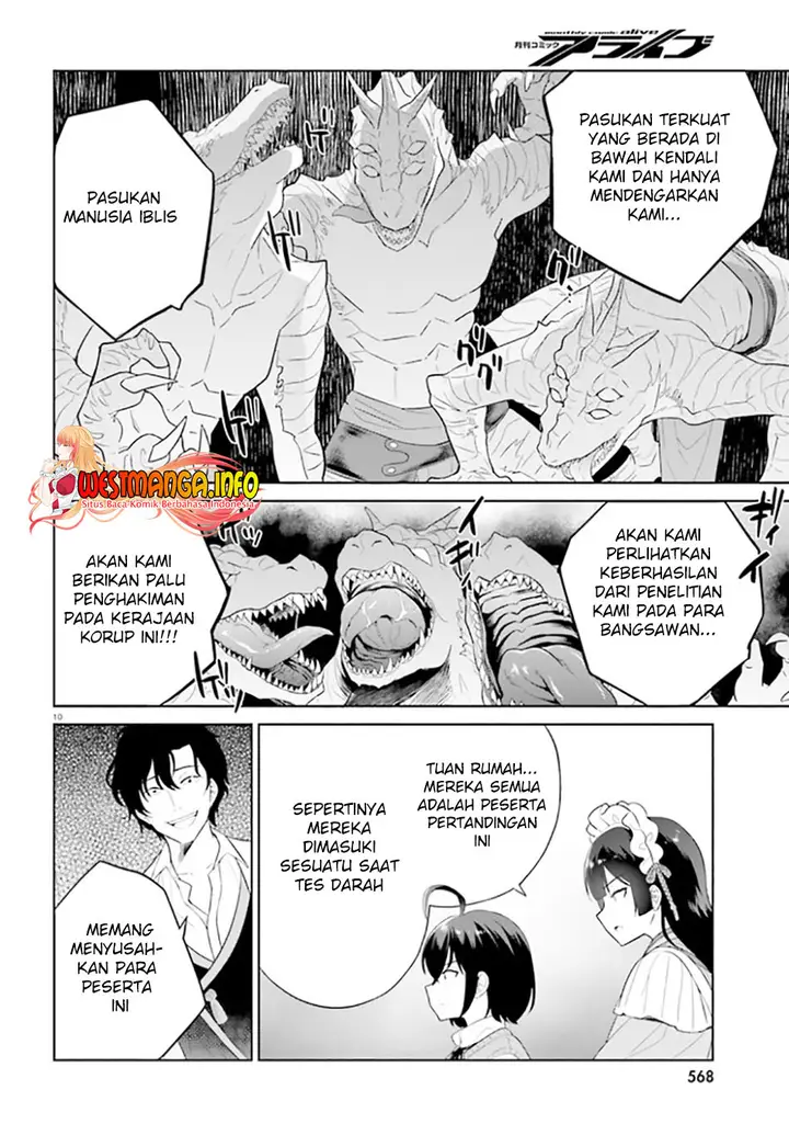 image-komik-shindou-yuusha-to-maid-onee-san-chapter-21-10/27