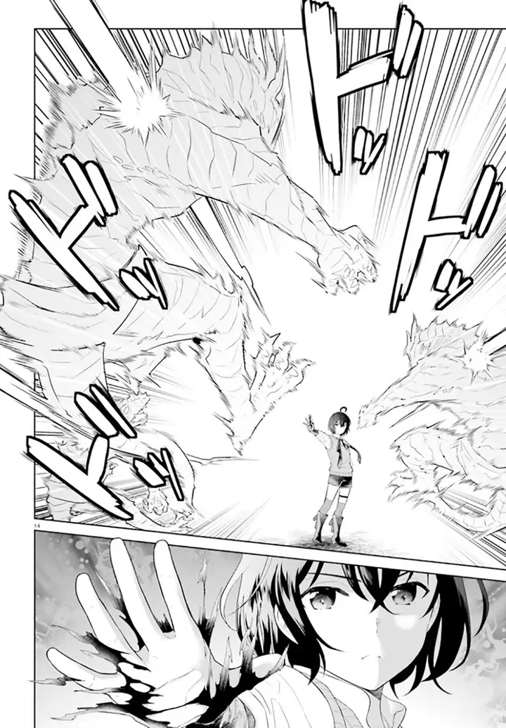 image-komik-shindou-yuusha-to-maid-onee-san-chapter-21-14/27