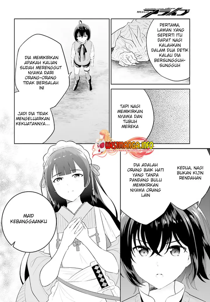image-komik-shindou-yuusha-to-maid-onee-san-chapter-21-16/27