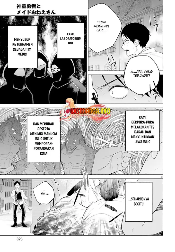 image-komik-shindou-yuusha-to-maid-onee-san-chapter-22-1/27
