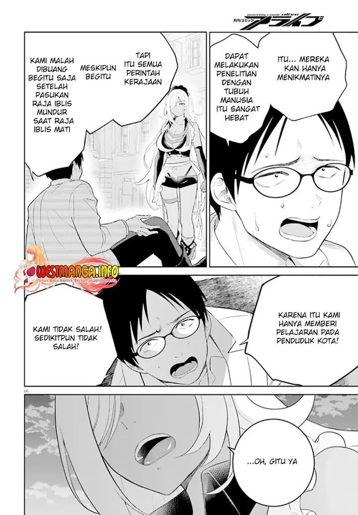 image-komik-shindou-yuusha-to-maid-onee-san-chapter-22-7/27