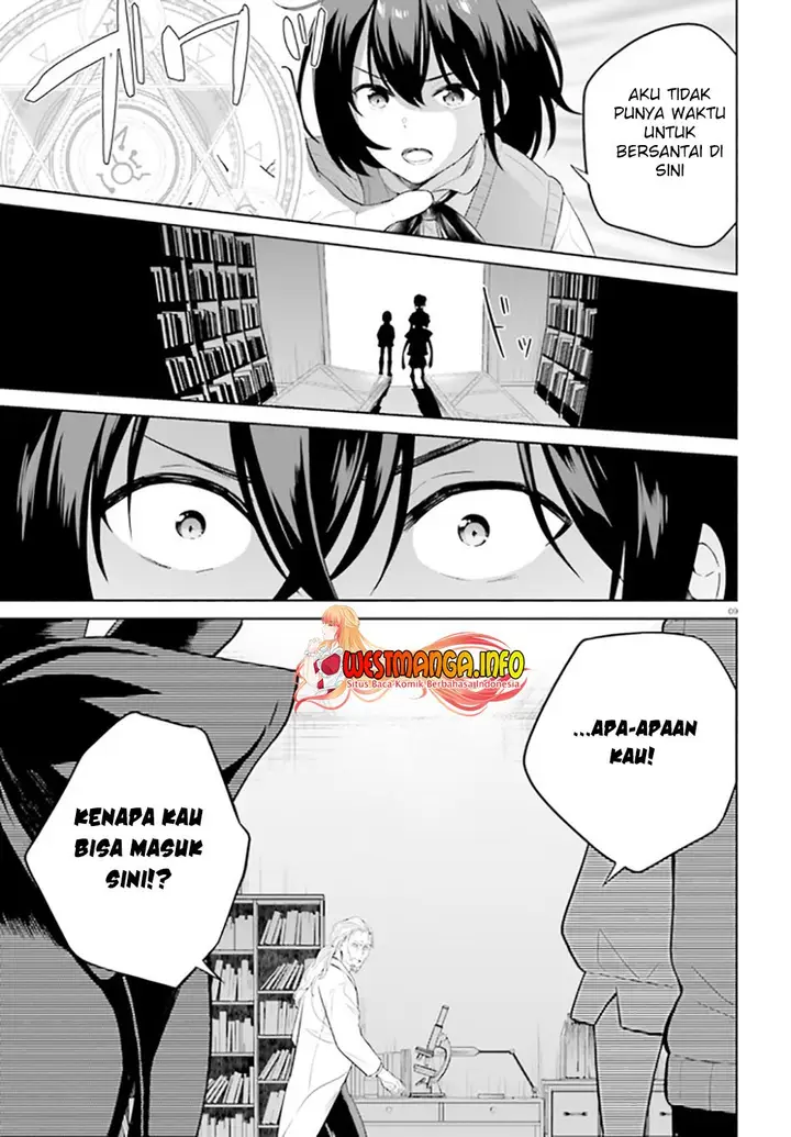image-komik-shindou-yuusha-to-maid-onee-san-chapter-22-10/27