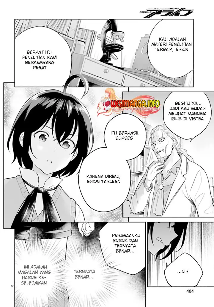 image-komik-shindou-yuusha-to-maid-onee-san-chapter-22-14/27