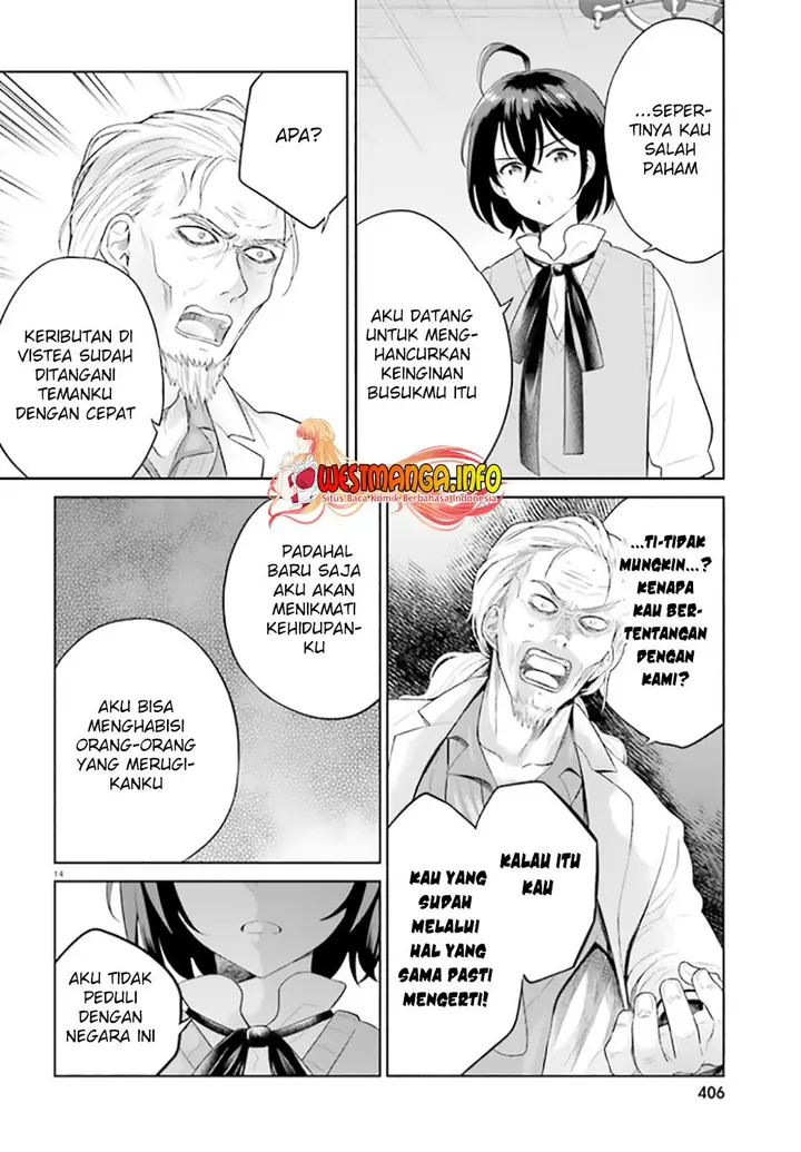 image-komik-shindou-yuusha-to-maid-onee-san-chapter-22-16/27