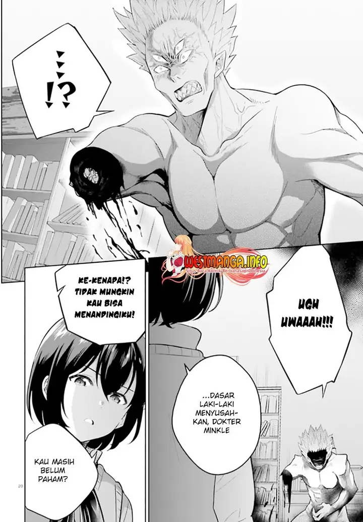 image-komik-shindou-yuusha-to-maid-onee-san-chapter-22-22/27