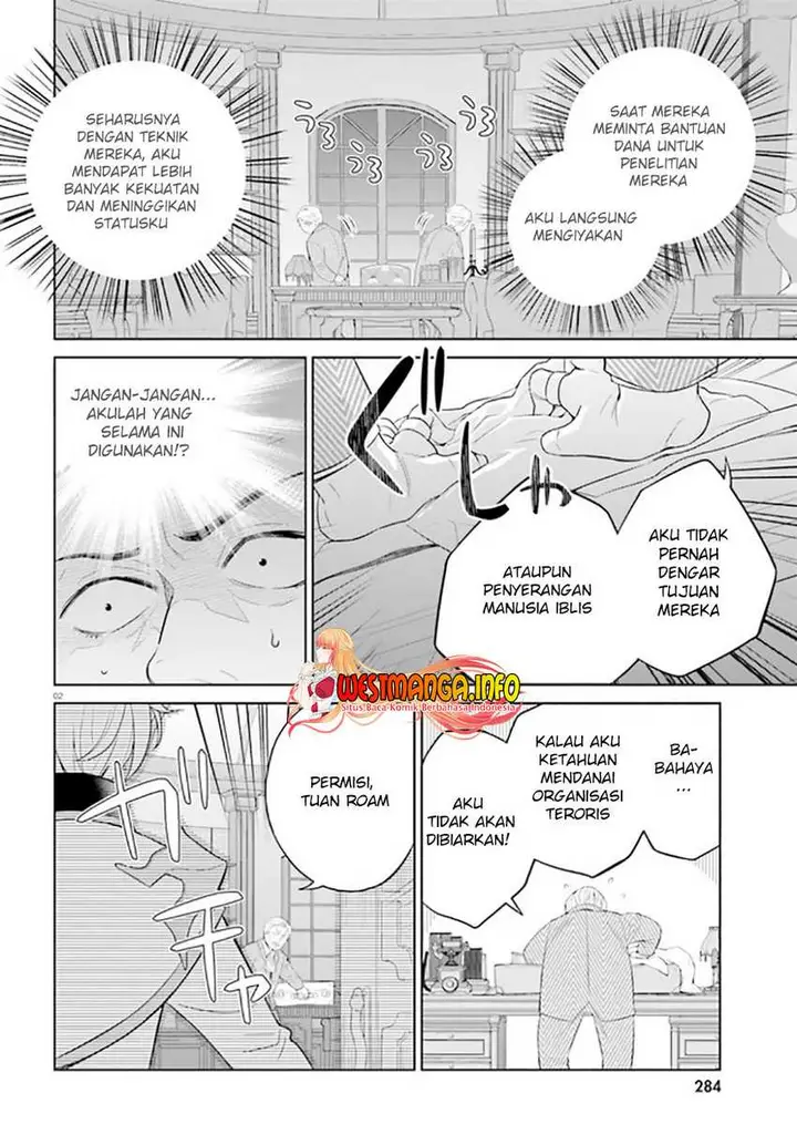 image-komik-shindou-yuusha-to-maid-onee-san-chapter-23-4/21