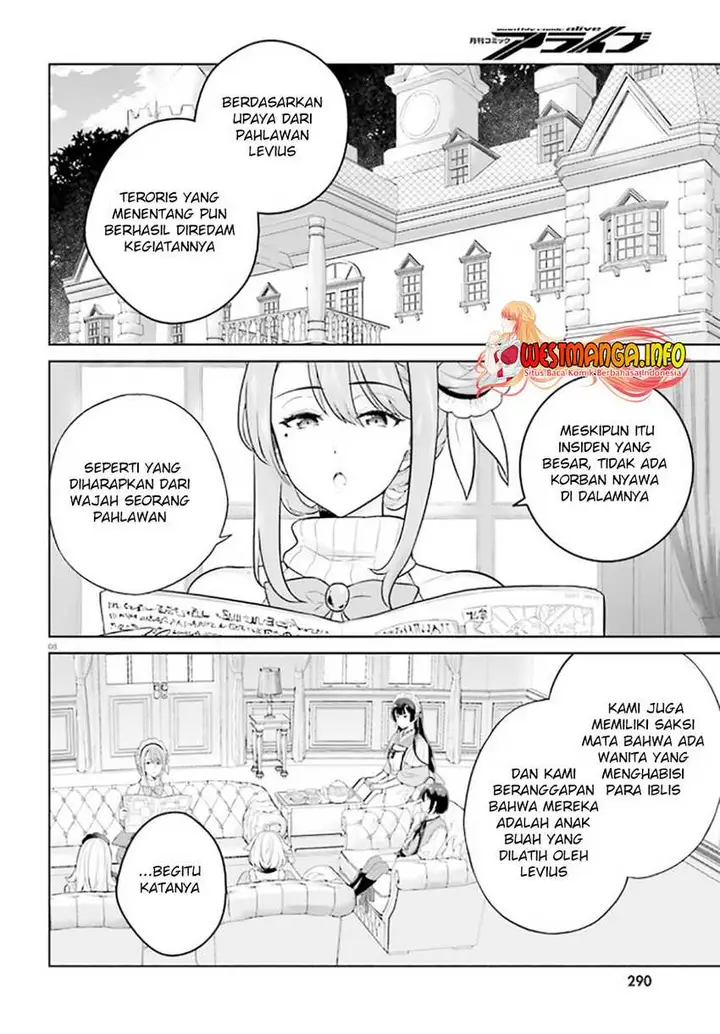 image-komik-shindou-yuusha-to-maid-onee-san-chapter-23-10/21