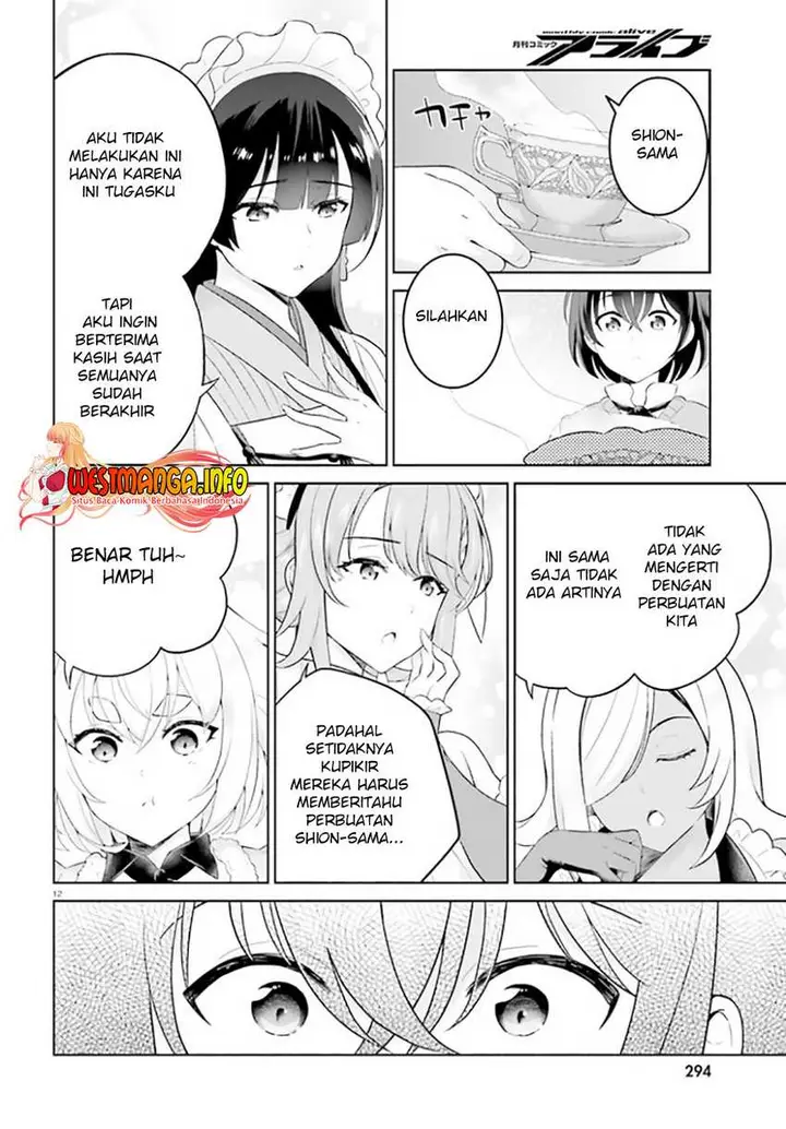image-komik-shindou-yuusha-to-maid-onee-san-chapter-23-14/21