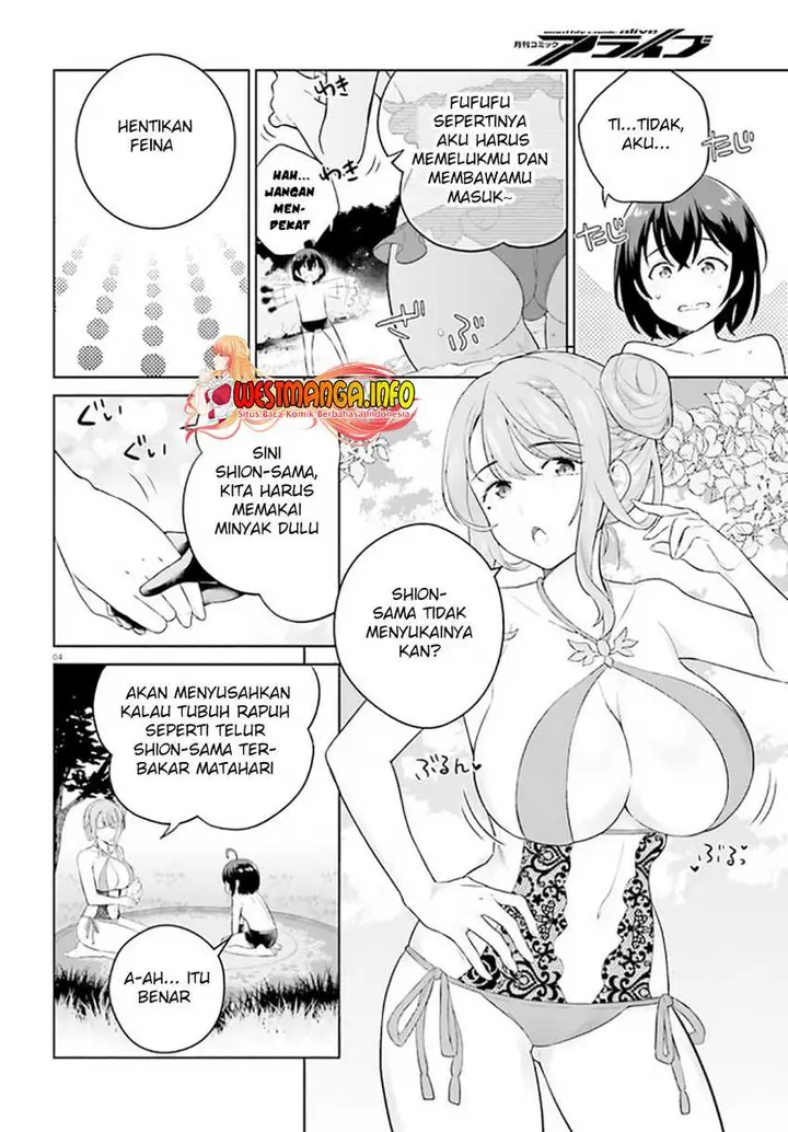 image-komik-shindou-yuusha-to-maid-onee-san-chapter-24-4/26