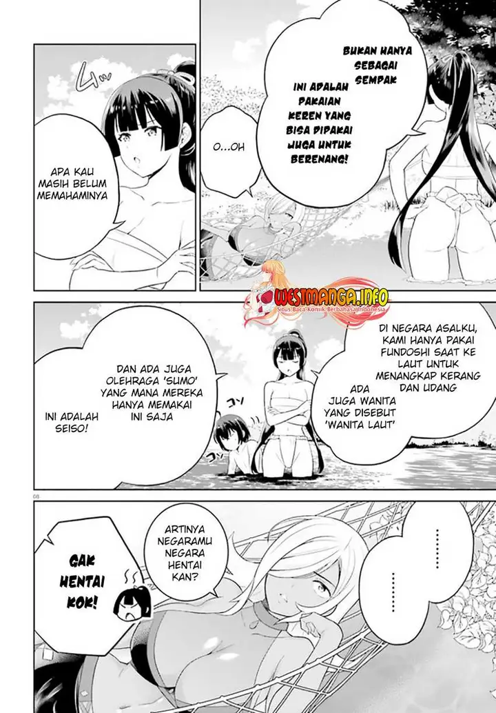 image-komik-shindou-yuusha-to-maid-onee-san-chapter-24-8/26