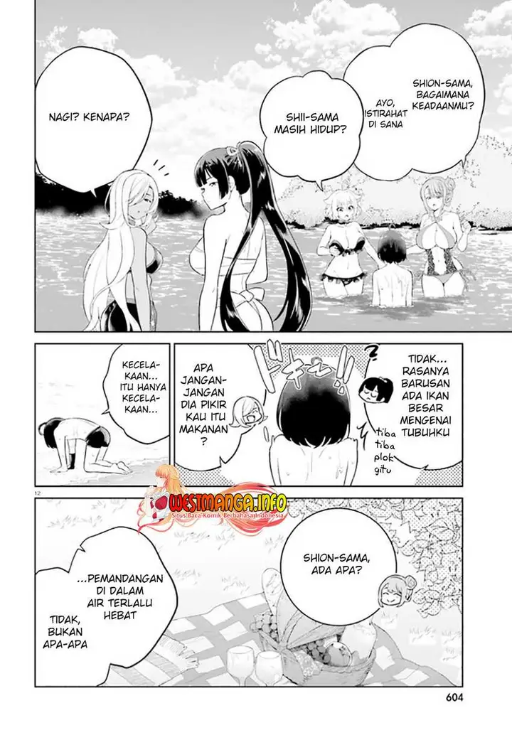 image-komik-shindou-yuusha-to-maid-onee-san-chapter-24-13/26