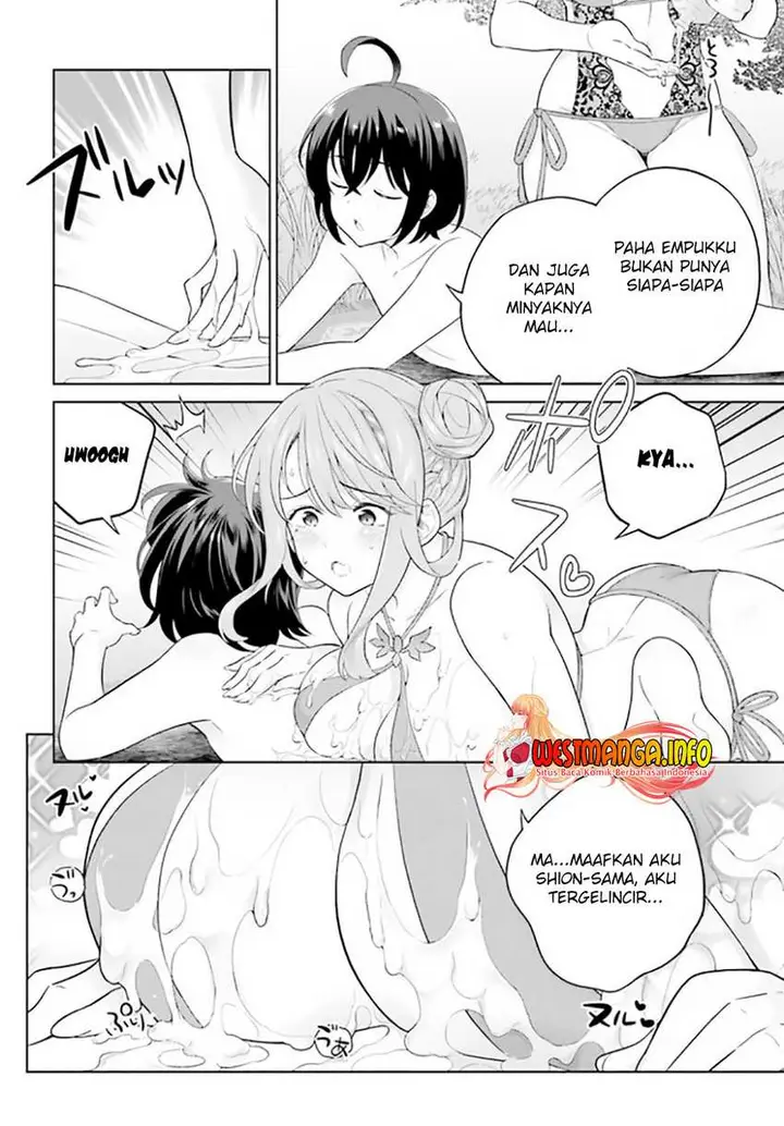 image-komik-shindou-yuusha-to-maid-onee-san-chapter-24-15/26