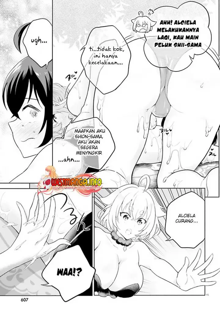 image-komik-shindou-yuusha-to-maid-onee-san-chapter-24-16/26
