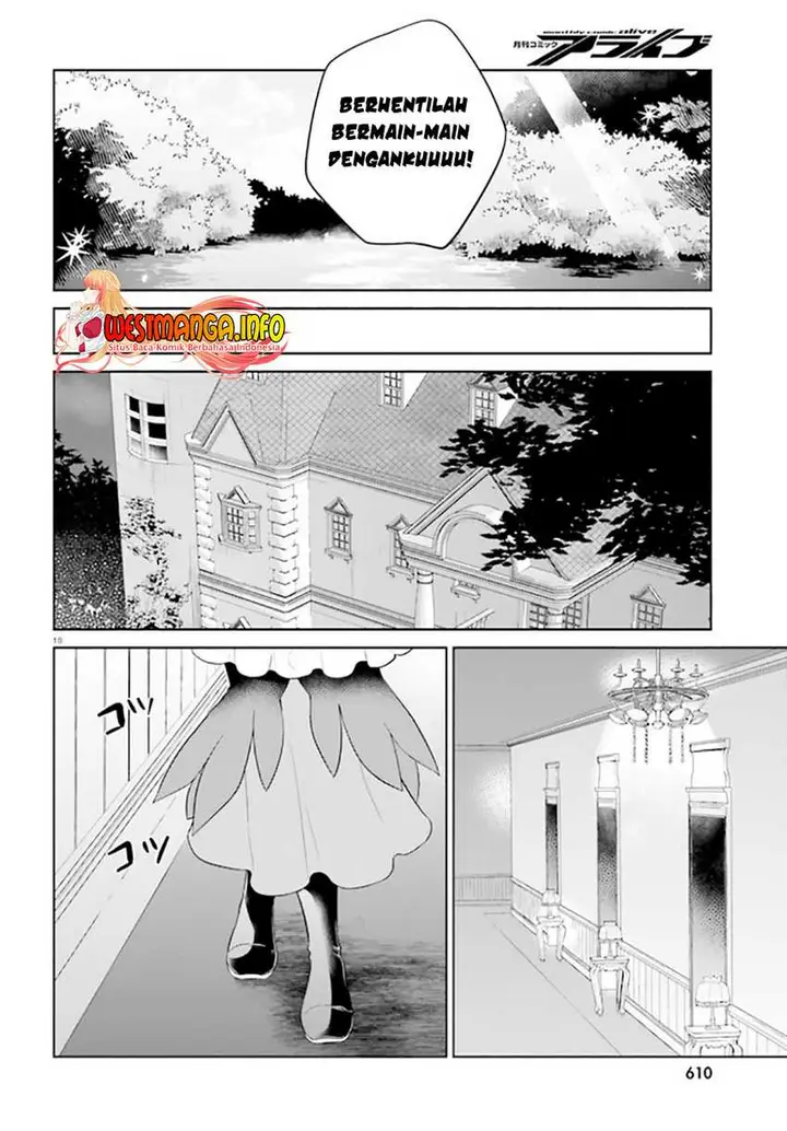 image-komik-shindou-yuusha-to-maid-onee-san-chapter-24-19/26
