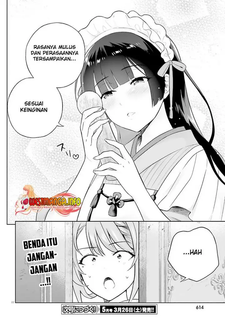 image-komik-shindou-yuusha-to-maid-onee-san-chapter-24-24/26