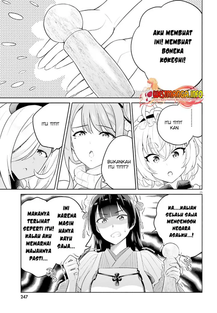 image-komik-shindou-yuusha-to-maid-onee-san-chapter-25-28/31