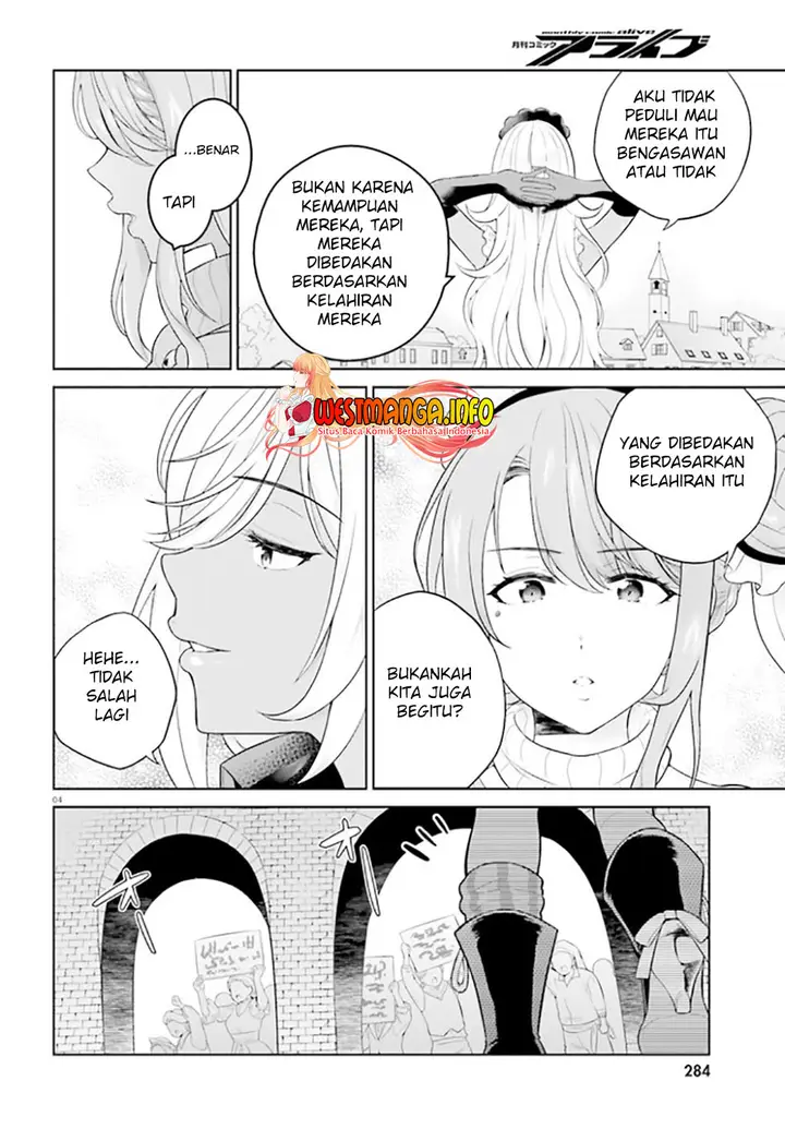 image-komik-shindou-yuusha-to-maid-onee-san-chapter-26-6/27