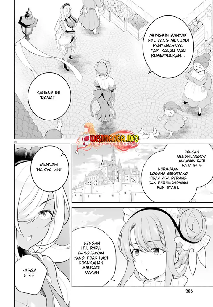 image-komik-shindou-yuusha-to-maid-onee-san-chapter-26-8/27