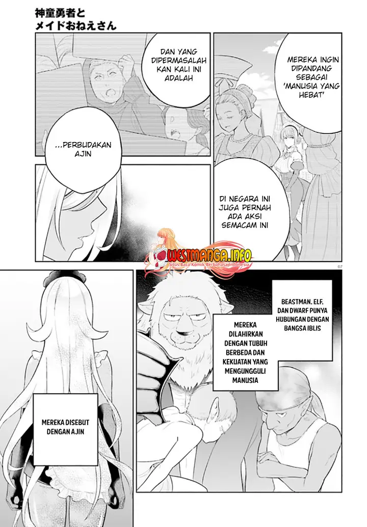image-komik-shindou-yuusha-to-maid-onee-san-chapter-26-9/27