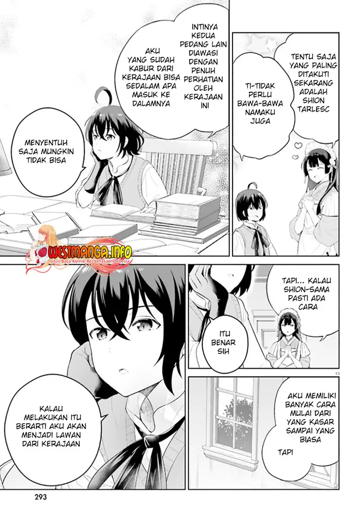 image-komik-shindou-yuusha-to-maid-onee-san-chapter-26-15/27