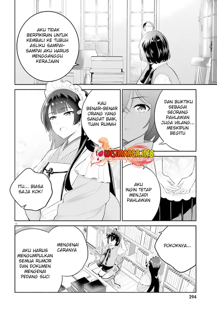 image-komik-shindou-yuusha-to-maid-onee-san-chapter-26-16/27