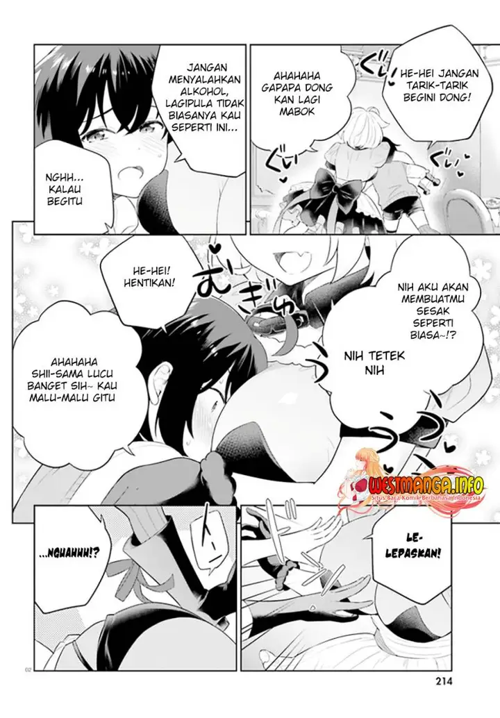 image-komik-shindou-yuusha-to-maid-onee-san-chapter-27-2/28