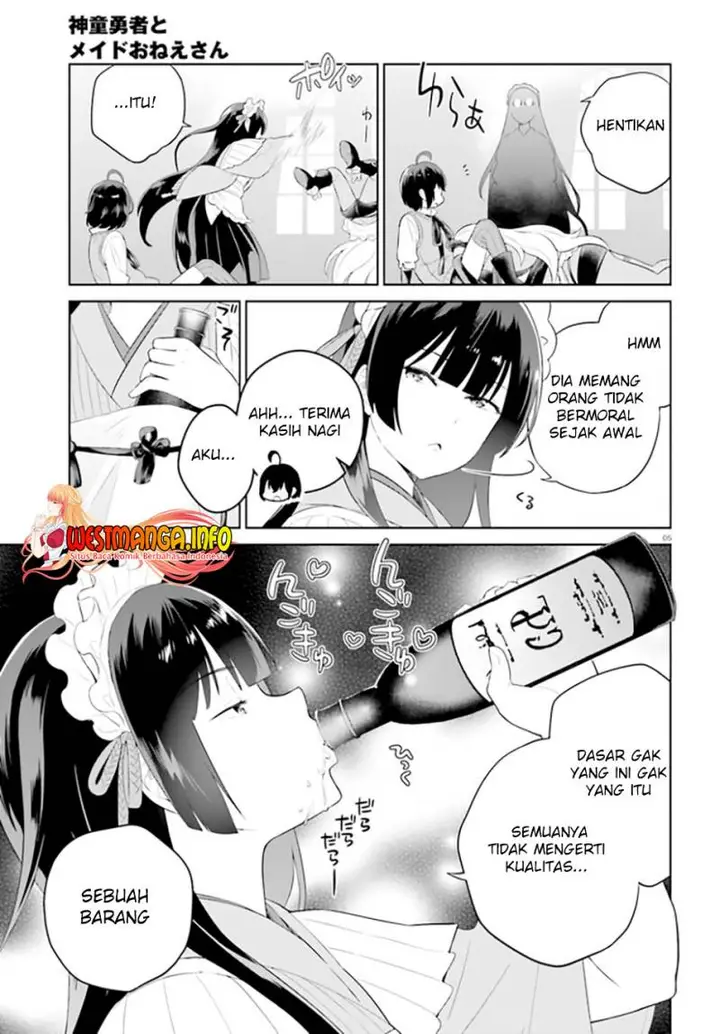 image-komik-shindou-yuusha-to-maid-onee-san-chapter-27-5/28