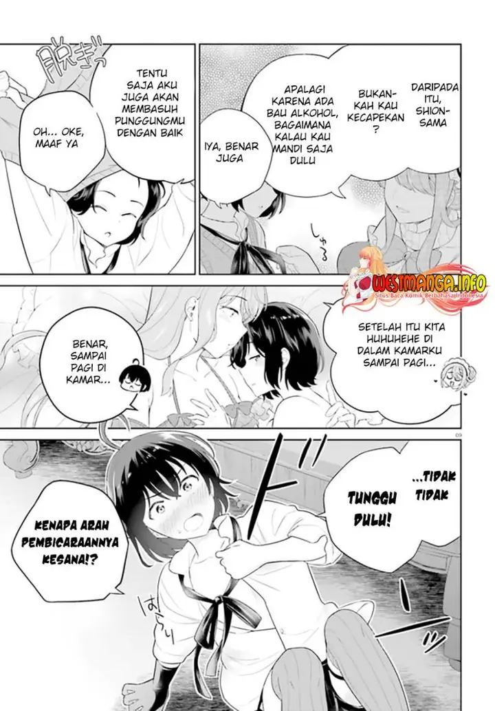 image-komik-shindou-yuusha-to-maid-onee-san-chapter-27-9/28