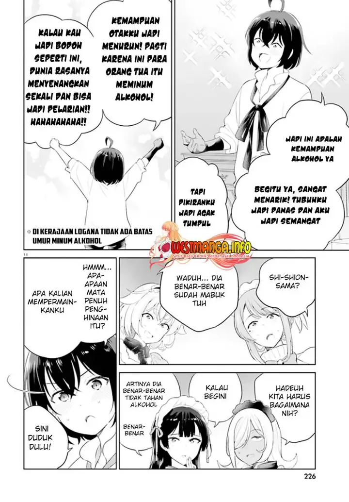 image-komik-shindou-yuusha-to-maid-onee-san-chapter-27-14/28