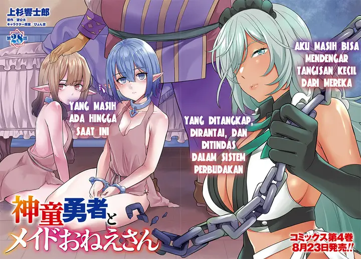 image-komik-shindou-yuusha-to-maid-onee-san-chapter-28-2/22