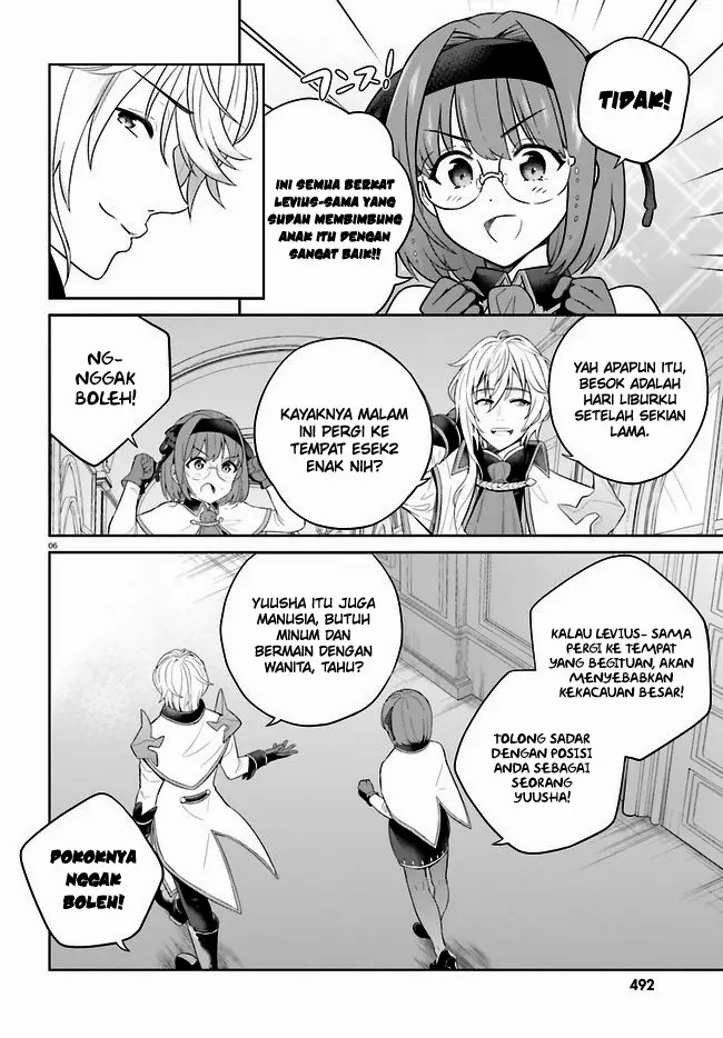 image-komik-shindou-yuusha-to-maid-onee-san-chapter-28-5/22