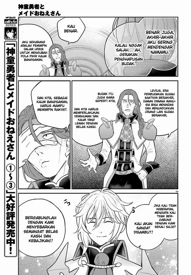 image-komik-shindou-yuusha-to-maid-onee-san-chapter-28-8/22