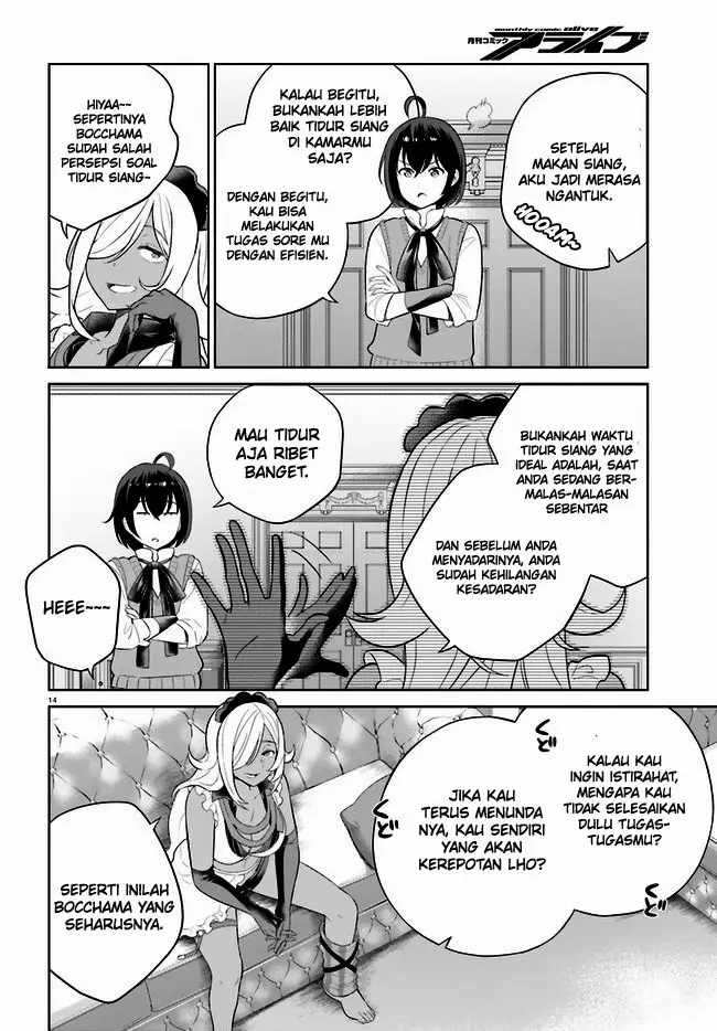 image-komik-shindou-yuusha-to-maid-onee-san-chapter-28-13/22