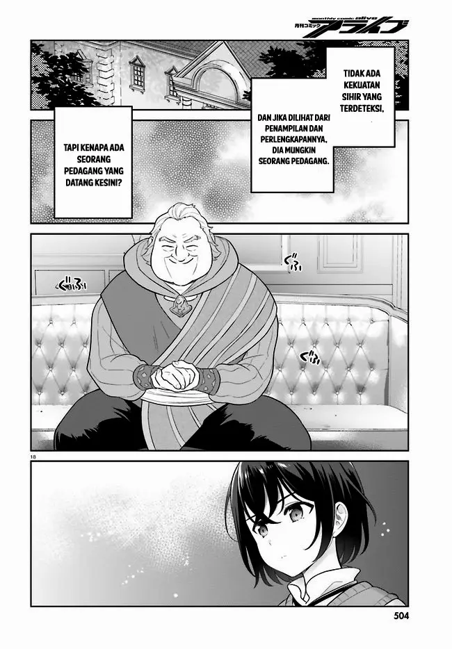 image-komik-shindou-yuusha-to-maid-onee-san-chapter-28-17/22