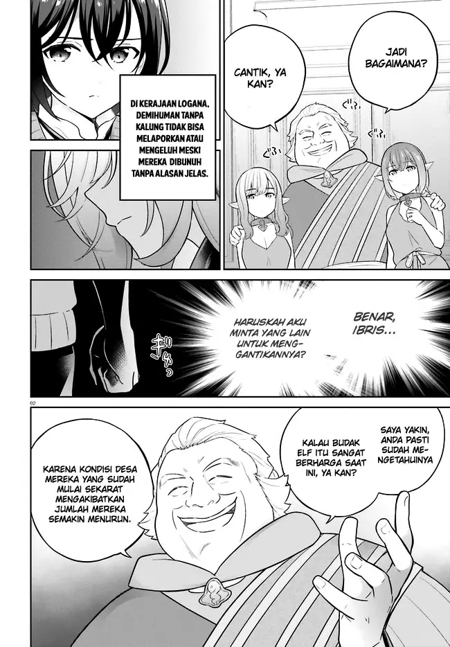 image-komik-shindou-yuusha-to-maid-onee-san-chapter-29-2/15