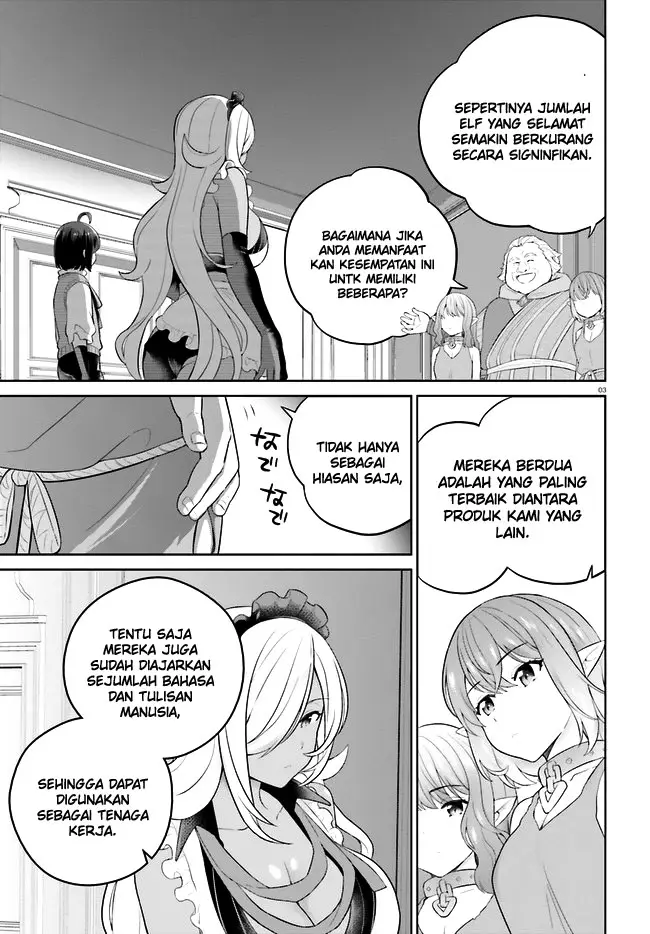 image-komik-shindou-yuusha-to-maid-onee-san-chapter-29-3/15