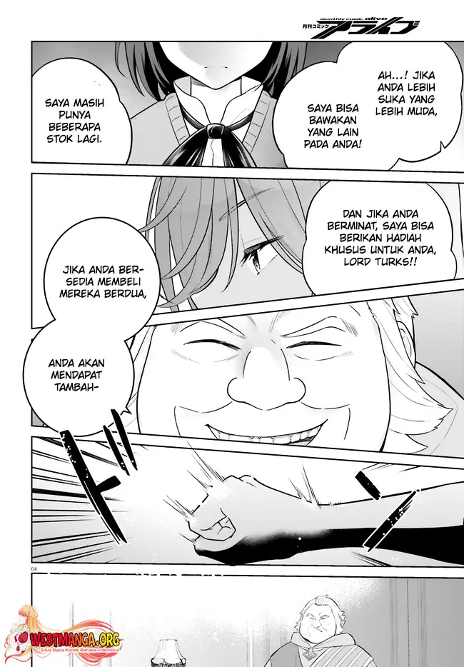 image-komik-shindou-yuusha-to-maid-onee-san-chapter-29-4/15