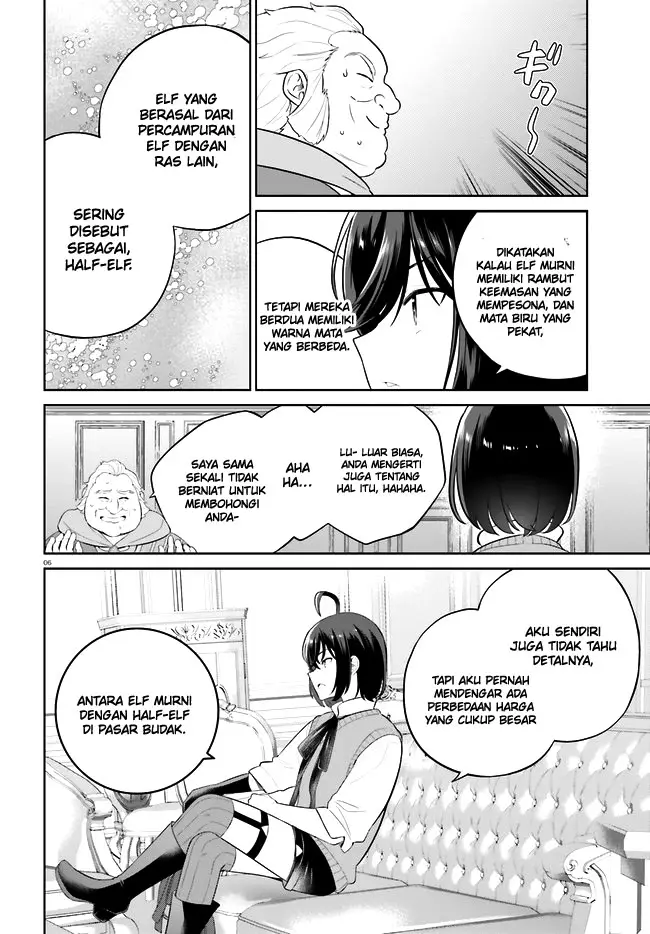 image-komik-shindou-yuusha-to-maid-onee-san-chapter-29-6/15