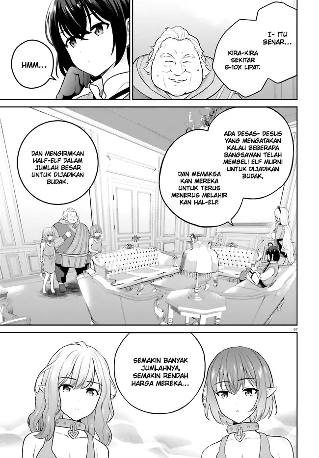 image-komik-shindou-yuusha-to-maid-onee-san-chapter-29-7/15